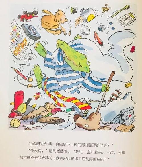 大余学生爆料谣言事件最新,真相与澄清