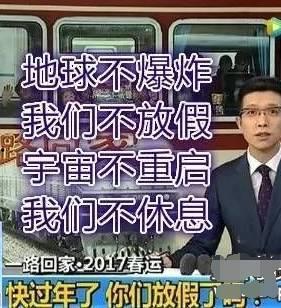 潮汕最新事件爆料新闻,最新爆料揭示惊人真相