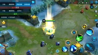 最新王者爆料君,揭秘最新游戏动态与神秘新英雄