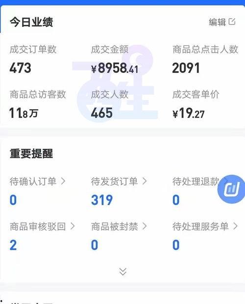 最新抖音爆料大全,热门话题、网红动态一网打尽