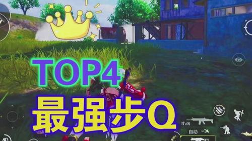 最强aug最新爆料游戏,最新爆料揭示游戏界的神秘力量