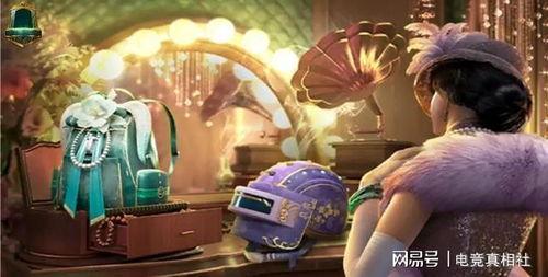 吃鸡新皮肤爆料最新手册,手册爆料带你领略时尚风采