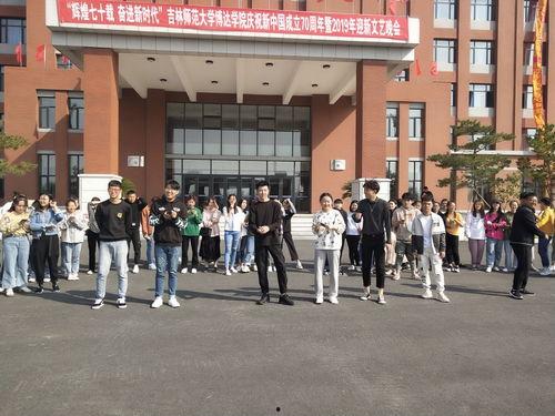 吉林博达学院爆料案件最新,揭开校园内幕，真相令人震惊