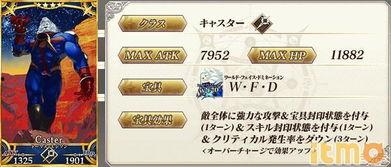 三点四卡池最新爆料图片,神秘角色曝光，精彩内容抢先看！