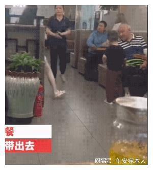 西安食堂爆料事件视频最新