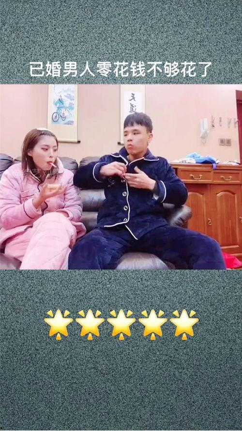 幽默爆料视频大全最新版,笑点满满，笑不活了！