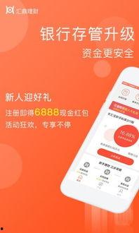 汇鼎科技最新爆料,揭秘行业前沿技术突破与创新