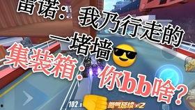 工坊最新爆料网站,前沿科技与创意无限