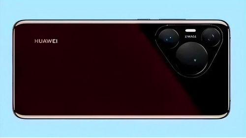 华为p70最新爆料屏幕,超感光徕卡四摄，视觉盛宴即将开启
