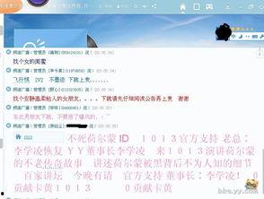 小八卦最新爆料新闻