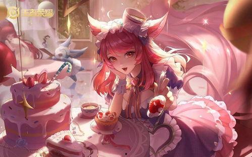 妲己新皮肤最新爆料