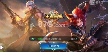 王者爆料最新英雄有哪些,揭秘最新爆料英雄阵容