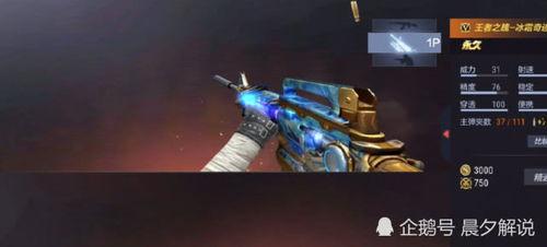 超体中心体验服最新爆料,体验服最新爆料揭示未来游戏变革