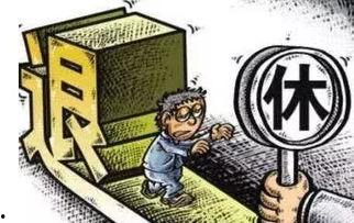 石家庄八仙爆料最新消息,揭秘幕后真相与惊人内幕