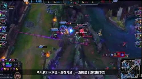 王四粉丝爆料视频最新版,揭秘幕后真相与精彩瞬间