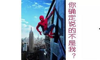 南宁新闻在线最新爆料,重大事件引发社会关注