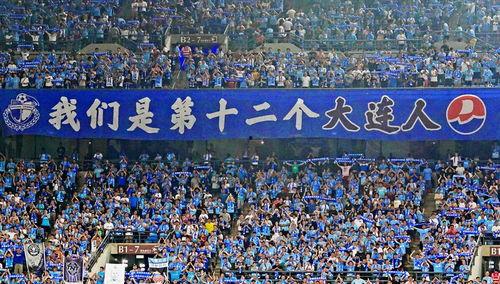 沈阳大连爆料事件最新情况